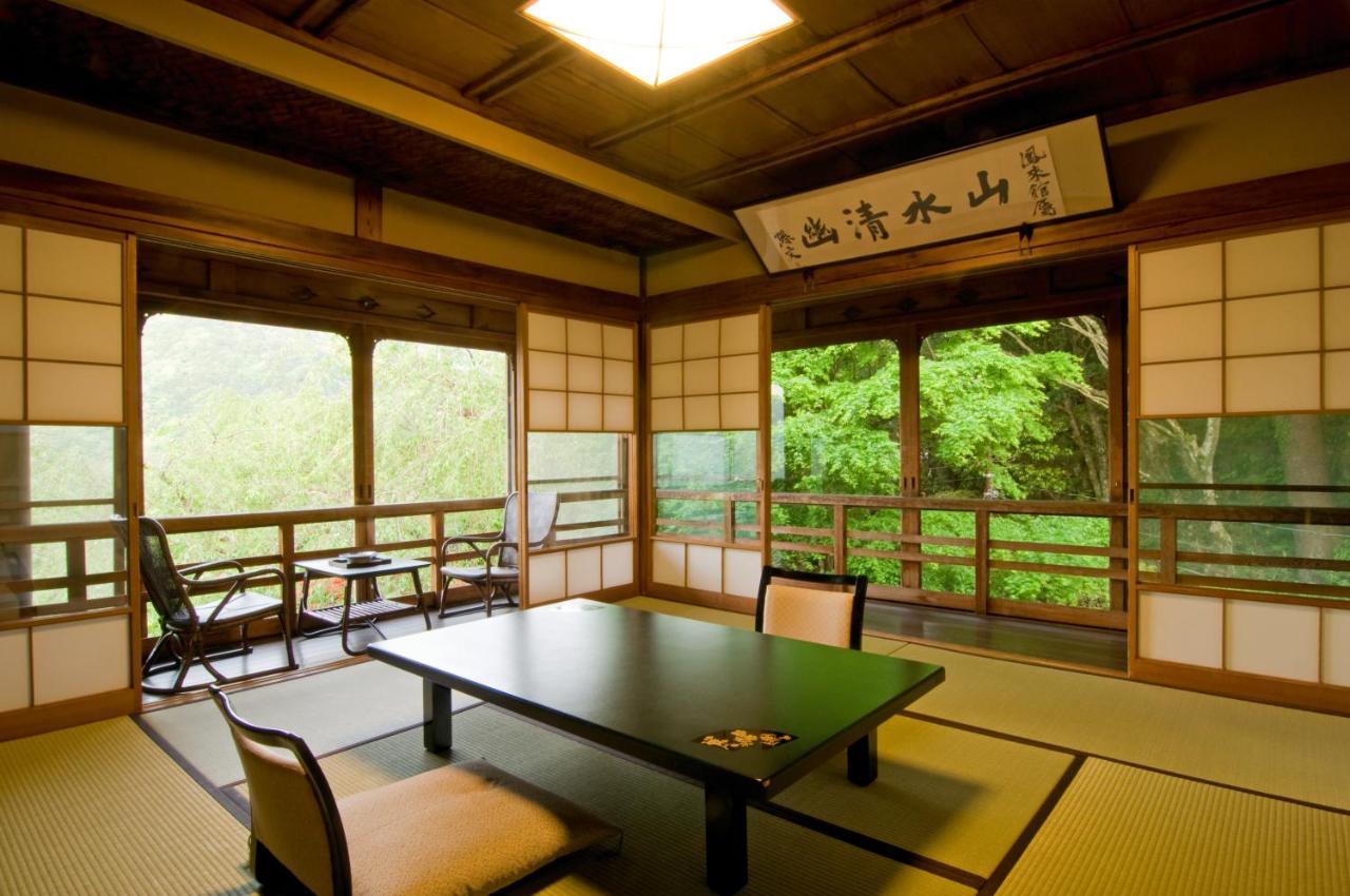Kowakien Mikawaya