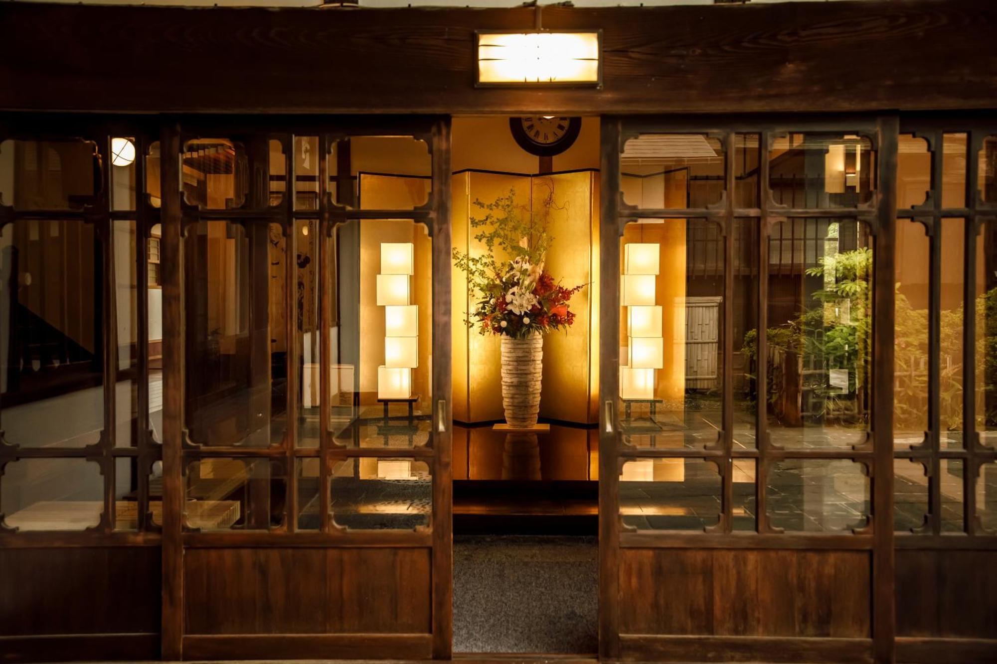 Kowakien Mikawaya Ryokan Hakone