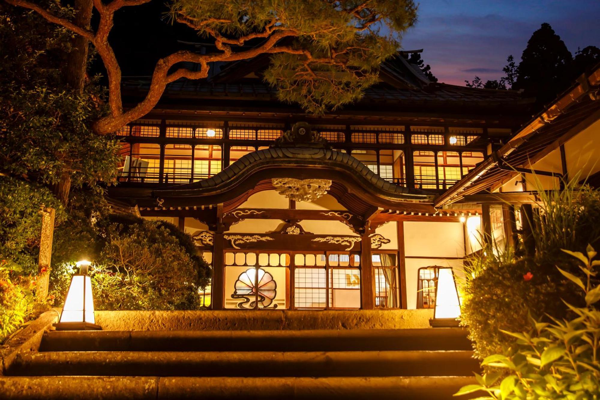 Ryokan Kowakien Mikawaya Hakone