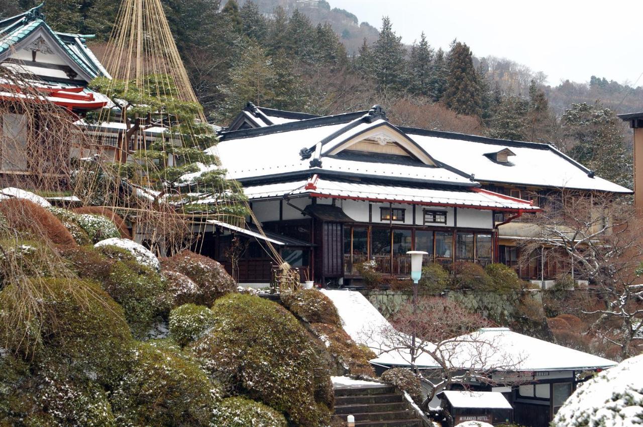 Kowakien Mikawaya Hakone