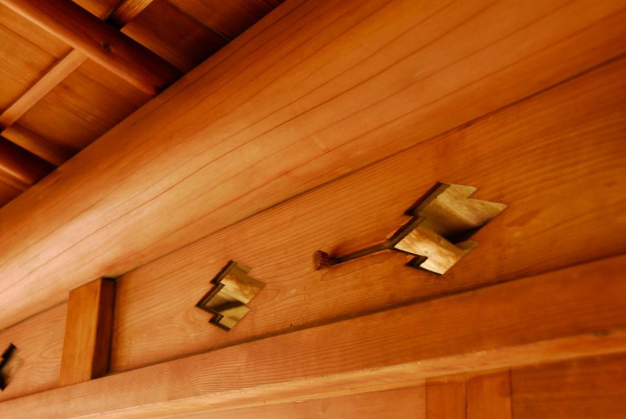 Kowakien Mikawaya Ryokan Hakone