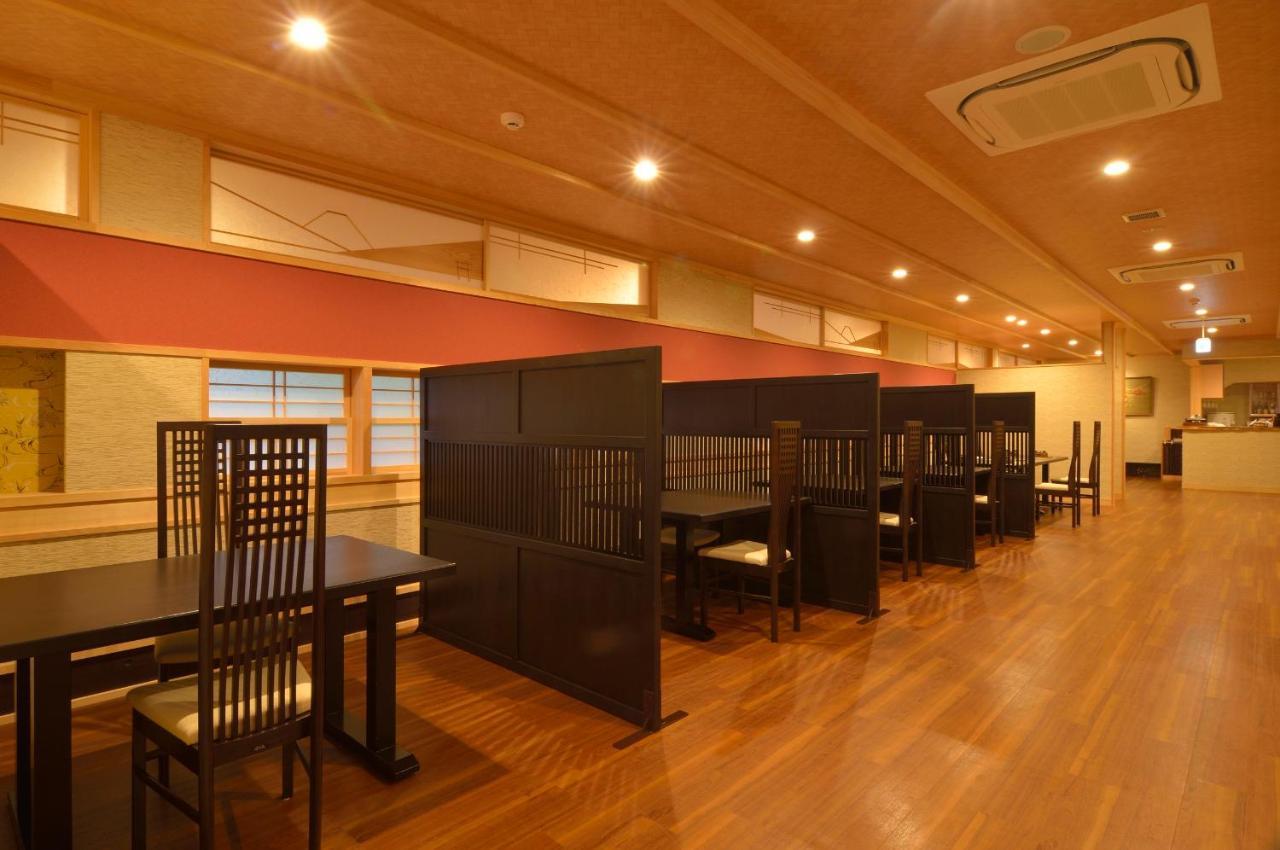 Ryokan Kowakien Mikawaya