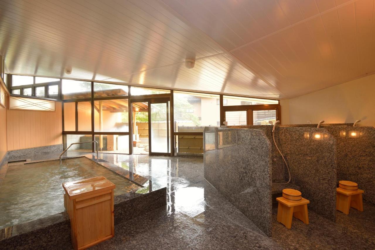 Ryokan Kowakien Mikawaya Hakone