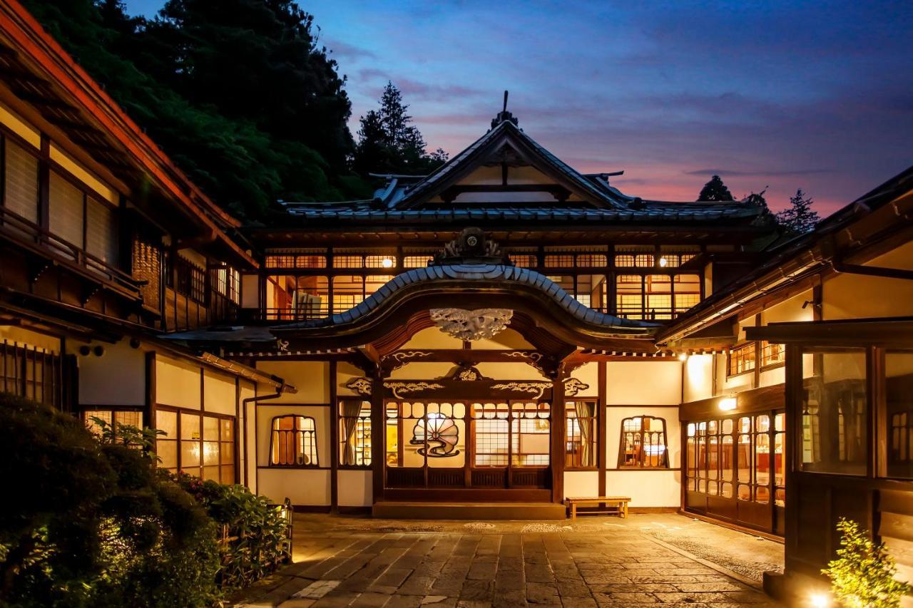 Kowakien Mikawaya Ryokan Hakone