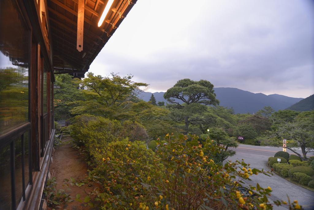 Kowakien Mikawaya Hakone