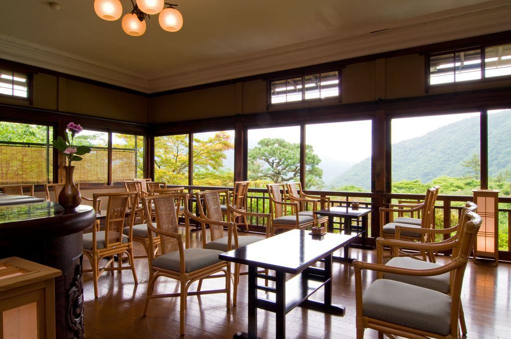 Kowakien Mikawaya 4* Hakone