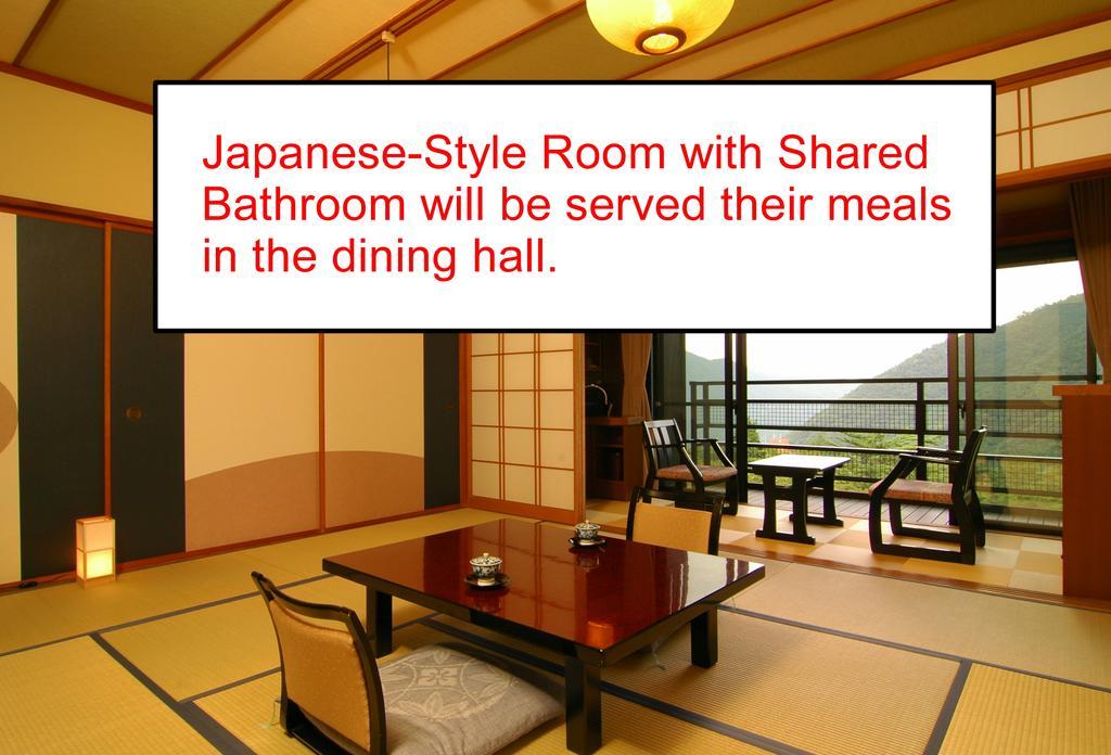 Ryokan Kowakien Mikawaya